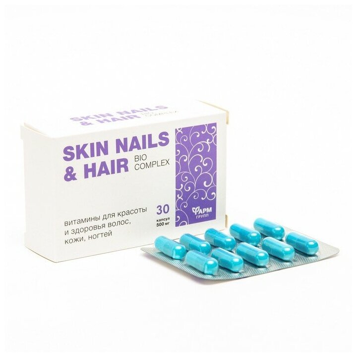 Витамины Skin Nails & Hair для красоты и здоровья волос, кожи, ногтей, 30 капсул - фотография № 1