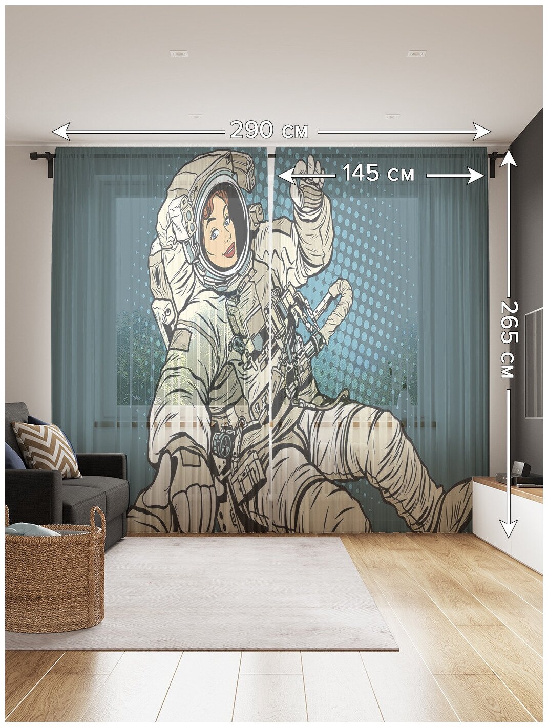 Тюль для кухни и спальни JoyArty "Девушка-космонавт", 2 полотна со шторной лентой шириной по 145 см, высота 265 см. - фотография № 2