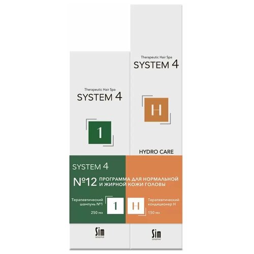 Набор терапевтический программа №12 System 4/Система 4: Шампунь №1 фл. 250мл+Бальзам-кондиционер Н туба 150мл