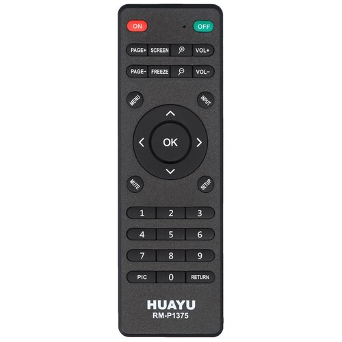 Пульт Huayu RM-P1375 для проекторов пульт huayu для проектора nec np410wg