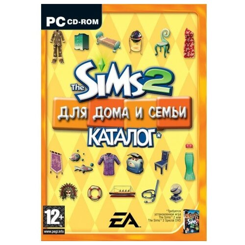 The Sims 2. Для дома и семьи. Каталог (PC)