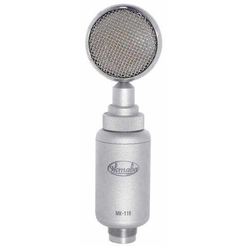 Микрофон студийный конденсаторный Октава МК-115 никель в деревянном футляре микрофон конденсаторный студийный октава мк 012 ч с