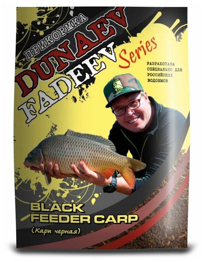 Дунаев Прикормка "DUNAEV-FADEEV" 1кг Feeder Carp Black