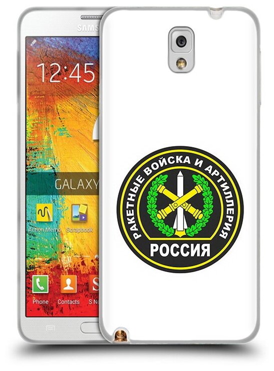 Чехол задняя-панель-накладка-бампер MyPads артиллерия для Samsung Galaxy Note 3 SM-N900/N9005 противоударный