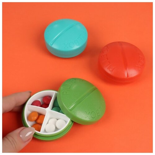 Таблетница «Pill Box», 4 секции, цвет микс