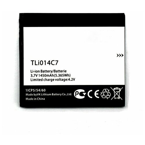 Аккумулятор для Alcatel OT-4024 Pixi First (TLi014C7)