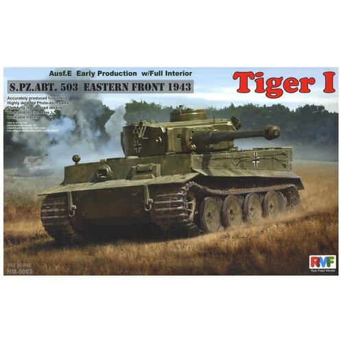 RM-5003 RFM Тяжелый танк Pz.kpfw.VI Ausf. E Ранний (1:35) rm 5036 rfm немецкий тяжелый танк pz kpfw vi 7 5cm ausf b vk36 01 1 35