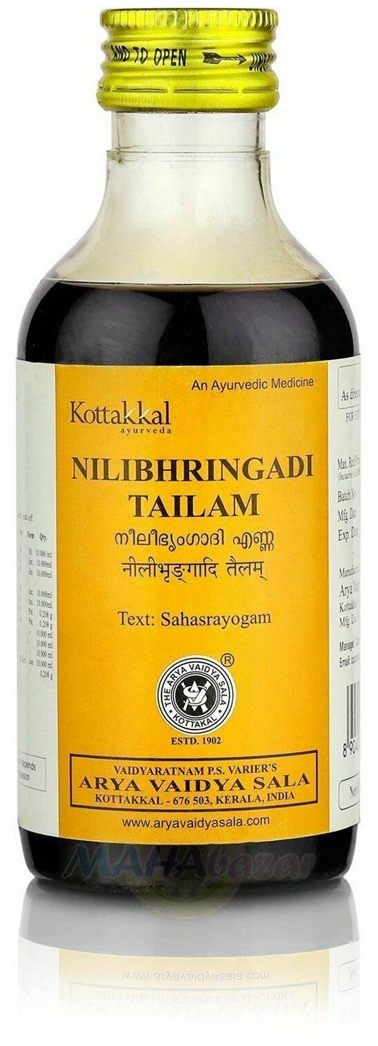 Масло для волос Nilibhringadi Tailam Kottakkal Ayurveda (Нилибхрингади Тайлам Коттаккал) 200мл