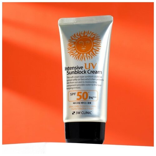 Интенсивный солнцезащитный крем для лица 3W CLINIC Intensive UV Sun Block Cream SPF50+/PA+++, 70 мл