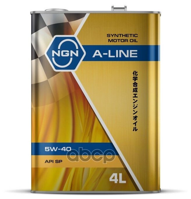 5W-40 a-line sp 4л (синт. мотор. масло) Ngn V182575120