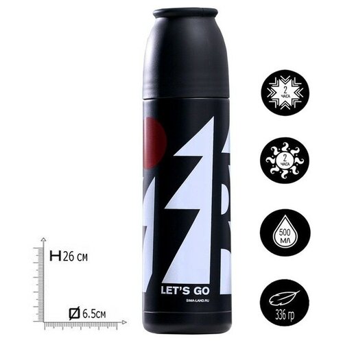 красный, белый, черный