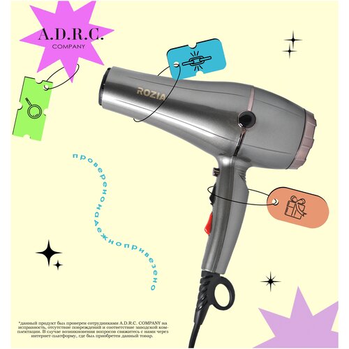 Фен ADRC Company Фен для волос Профессиональный фен для волос ADRC Company уход за волосами 2 насадки Фен 7000W 8340 303300₽