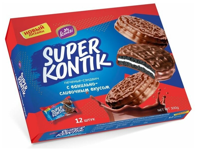 Печенье Супер Контик с ванильно-сливочным вкусом, 300 г - фотография № 2
