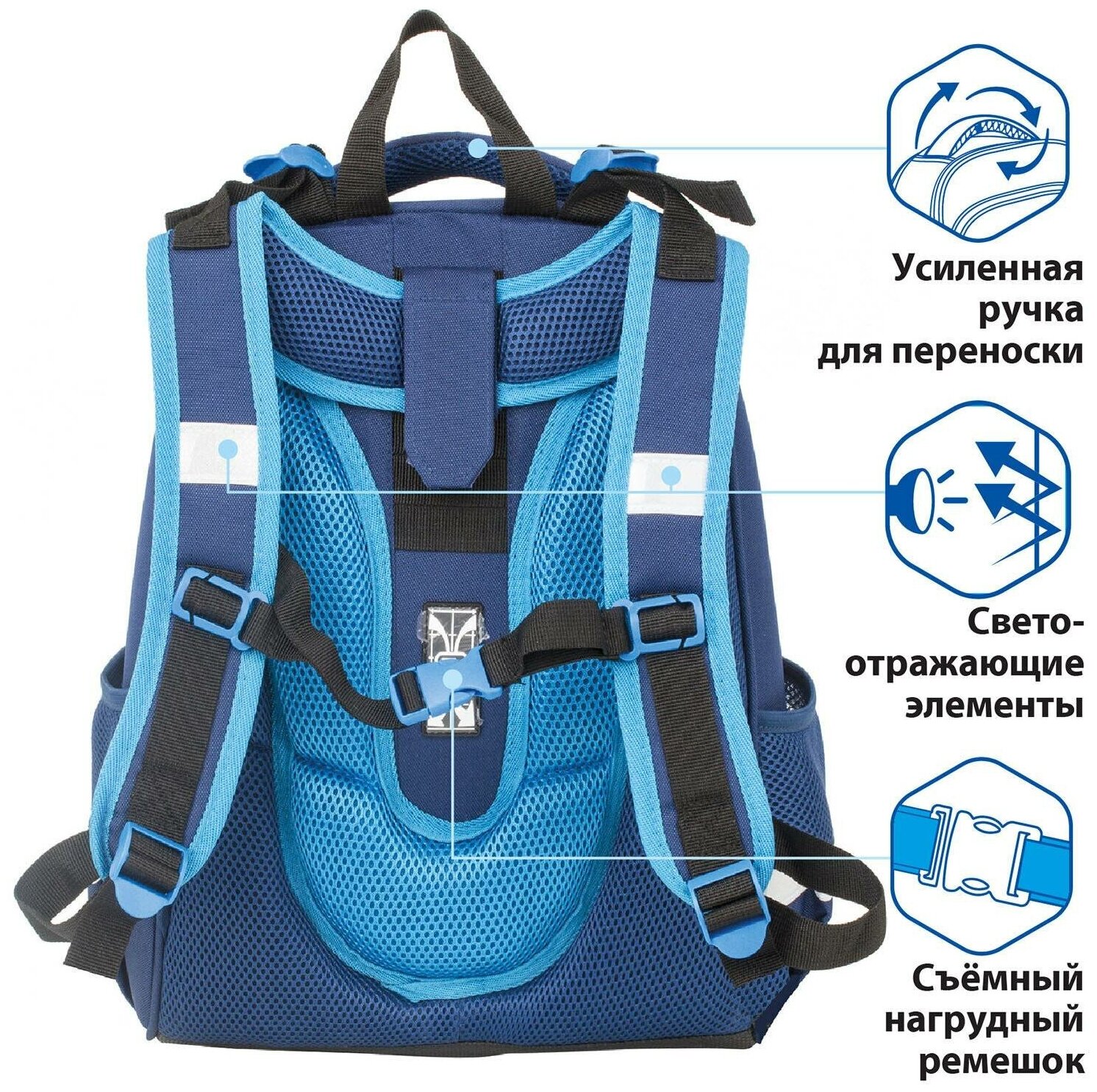 Ранец Brauberg Premium Футбол, 2 отделения, с брелоком, для мальчиков, 38х29х18 см