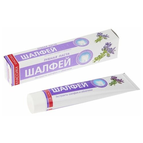 Классика Зубная паста Классика Шалфей, 150 г