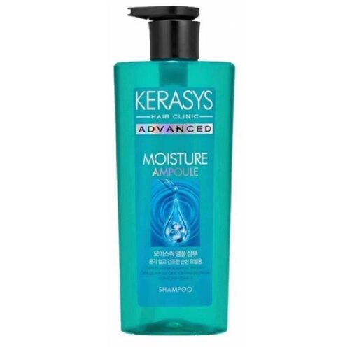 Увлажняющий шампунь с керамидами KeraSys Advanced Moisture Ampoule Shampoo