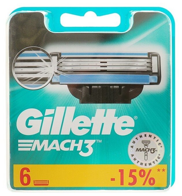 Сменные картриджи для бритья Gillette Mach 3, 6 шт. - фото №8