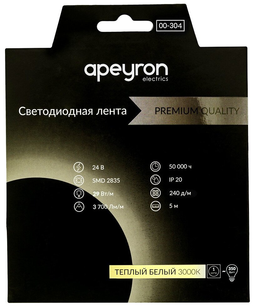 Светодиодная лента Apeyron 38W/m 240LED/m 2835SMD теплый белый 5M - фото №1