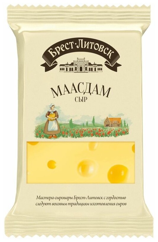 Сыр полутвердый Брест-Литовск маасдам 45%
