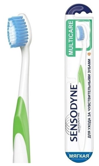 Зубная щетка Sensodyne Multicare, мягкая