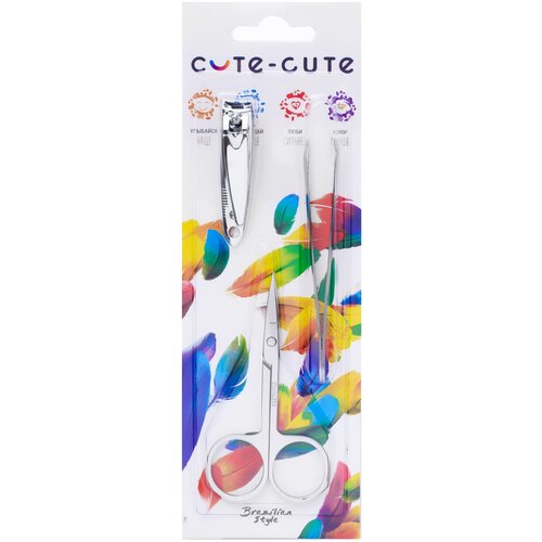 Набор CUTE-CUTE 049114, серебристый, 3 предмета набор cute cute 049113 серебристый 5 предметов