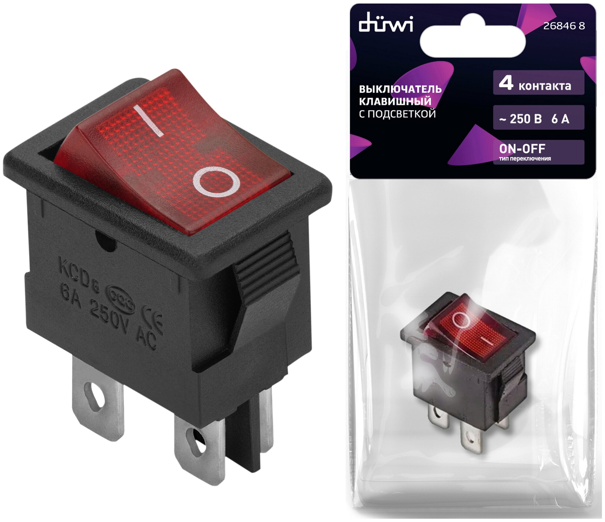 Выключатель клавишный красный с подсветкой вкл-выкл 4 контакта 250В 6А прямоугольный duwi 26846 8 - фотография № 1