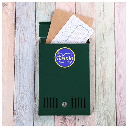 Ящик почтовый с замком, вертикальный, зелёный ящик почтовый с замком вертикальный фото микс бронза