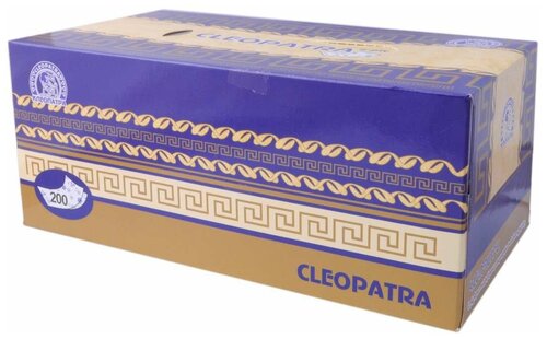 Салфетки бумажные в коробке Клеопатра двухслойные 200шт*18 печатанные (длинные)