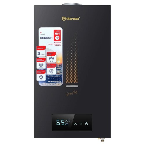 Водонагреватель проточный Thermex S 20 MD Art Black 2599700₽