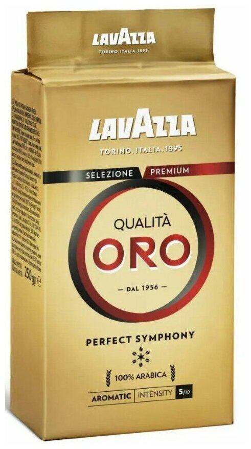 Кофе молотый Lavazza Qualita Oro, 250 г (в/у), 2шт. - фотография № 9