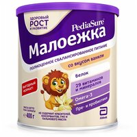 Педиашур Малоежка - спец. сухая смесь для диетического питания со вкусом ванили, 1-10 лет, 400г