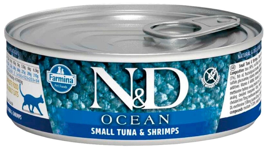 Консервы Farmina N&D CAT OCEAN TUNA & SHRIMP для кошек с тунцом и креветками 80г 2888