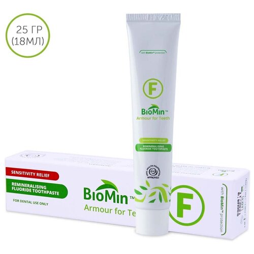 Зубная паста BioMin F 18ml/25g (перечная мята)