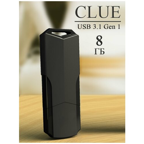 Флеш-накопитель USB 3.0 8GB Smartbuy Clue чёрный