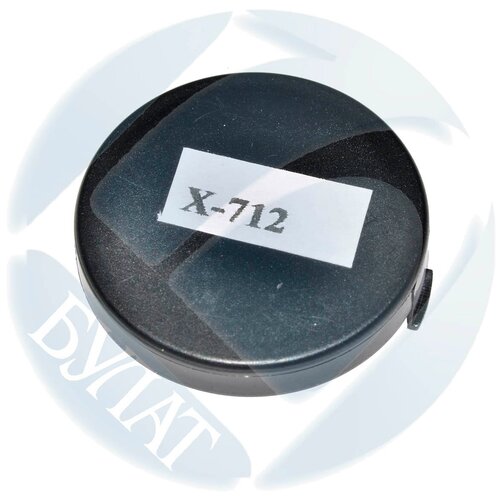 Чип булат 113R00712 для Xerox Phaser 4510 (Чёрный, 19000 стр.) чип булат 106r01536 для xerox phaser 4600 чёрный 30000 стр