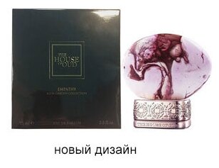 Парфюмерная вода The House of Oud Empathy 75 мл.