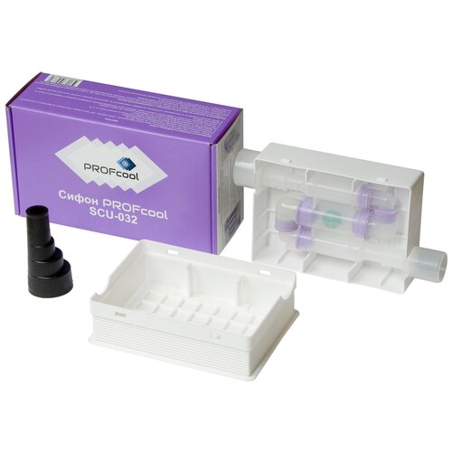 Трубный (коленный) сифон для сифона, для стиральной машины, для кондиционера PROFcool SCU-032