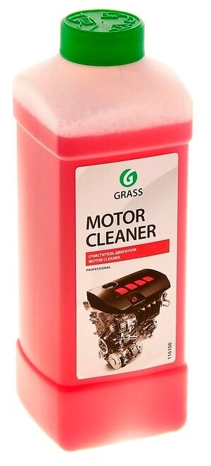 Очиститель двигателя Motor Cleaner, 1 л