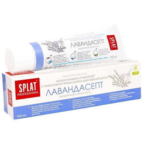 Паста зубная Splat Professional лавандасепт 100 мл зубная паста splat splat sensitive white of professional series мл мл