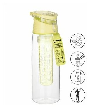 Бутылка для воды с контейнером для фруктов PERFECTO LINEA 750 мл (34-758076) - фотография № 1