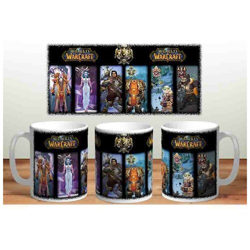 Кружка World of Warcraft