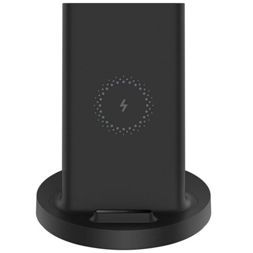 Беспроводное зарядное устройство Xiaomi Mi 20W Wireless Charging Stand, черный