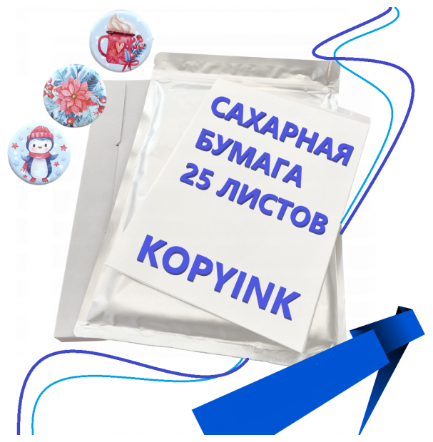 Купить пищевой принтер для печати на пряниках в хабаровске — купить по ...