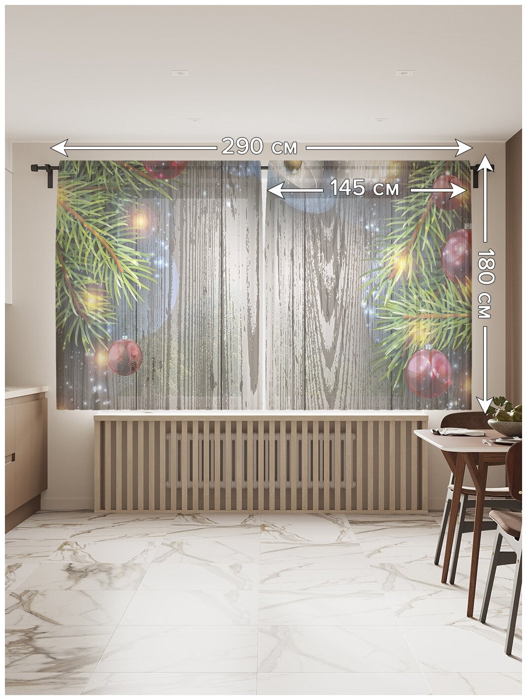 Тюль для кухни и спальни JoyArty "Новогодний блеск", 2 полотна со шторной лентой шириной по 145 см, высота 180 см. - фотография № 2