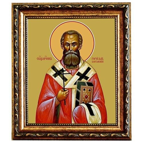 Горазд (Павлик) Богемский и Мораво-Силезский священномученик епископ. Икона на холсте.