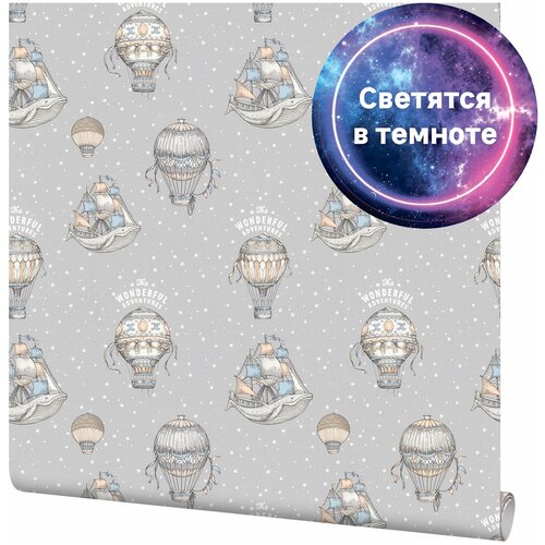 Обои HC71535-14 HomeColor Wonderful 1,06м х 10,05м винил на флизелине