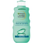 GARNIER Ambre Solaire молочко после загара с алоэ вера - изображение