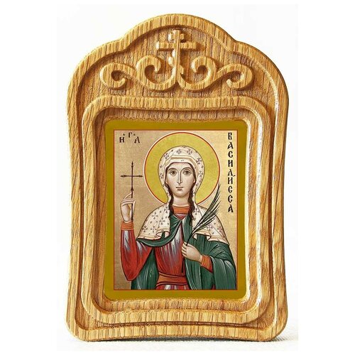 Мученица Василисса Никомидийская, икона в резной деревянной рамке