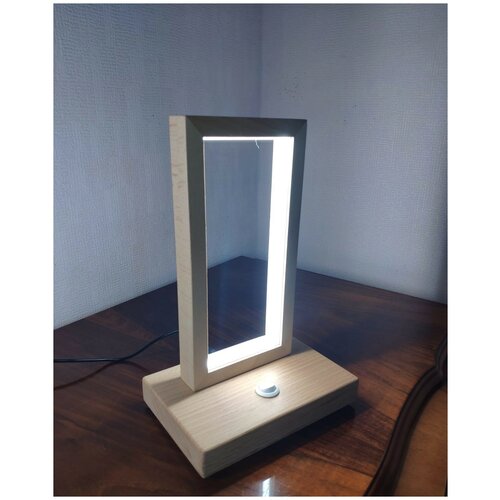 Светильник настольный малый