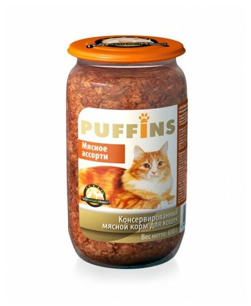 Влажный корм для кошек Puffins с мясным ассорти 650 г (кусочки в желе)